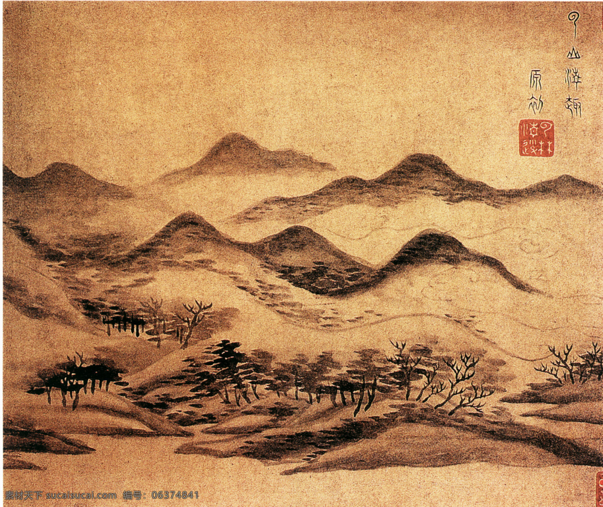 云山 清趣 图 古代 古代人物 古典 古画 国画 绘画 名画 山水画 书法 书画 云山清趣图 国画古画 水墨画 文化艺术 装饰素材 山水风景画