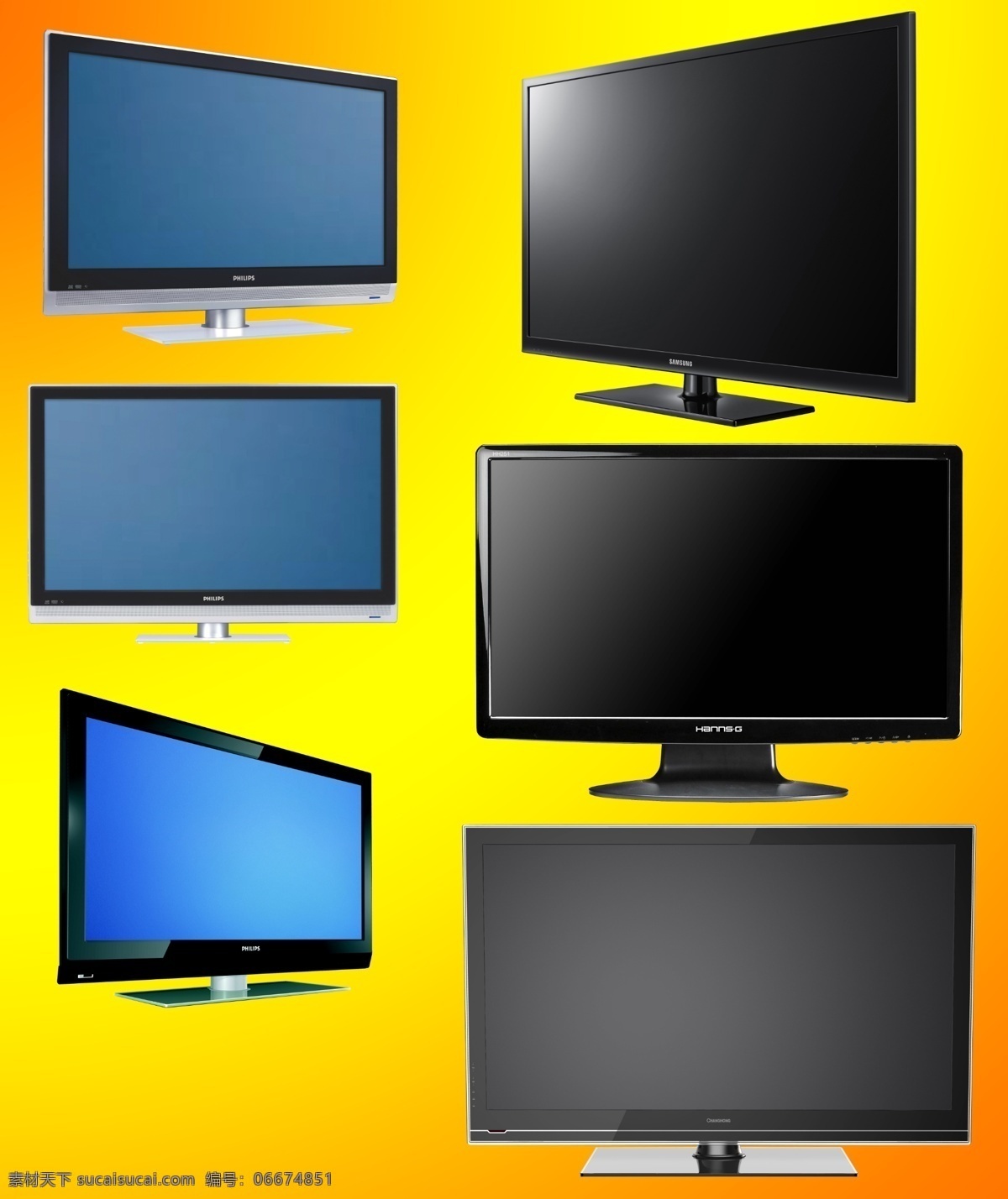 液晶电视 电视 显示器 液晶显示器 平板电视 电器 家用电器 分层 源文件