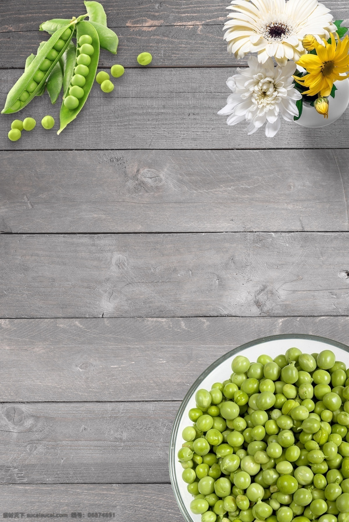 质感 实用 豌豆 宣传 背景 图 灰色 桌面 居家 小清新 广告宣传 蔬菜