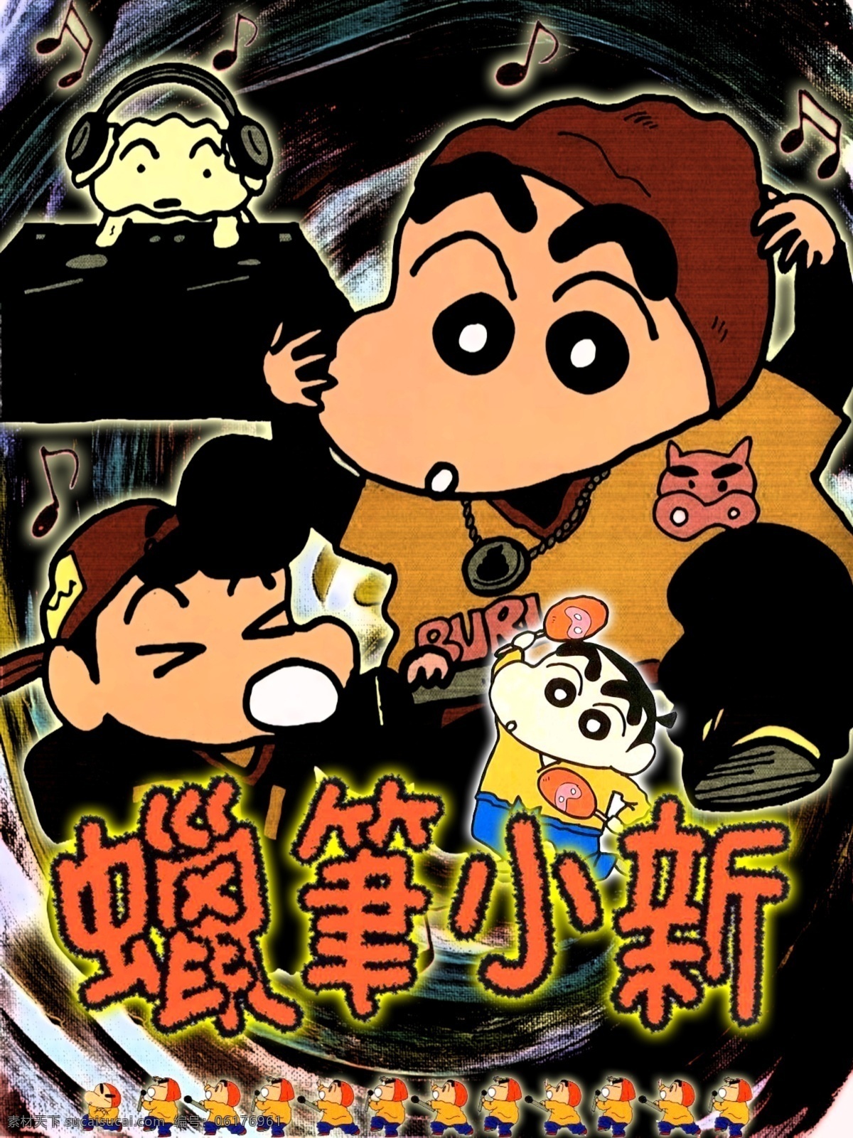 1993年-2020年 日本搞笑动画片 《 蜡笔小新 》  剧场版全系列 国粤日 1080P 约220G