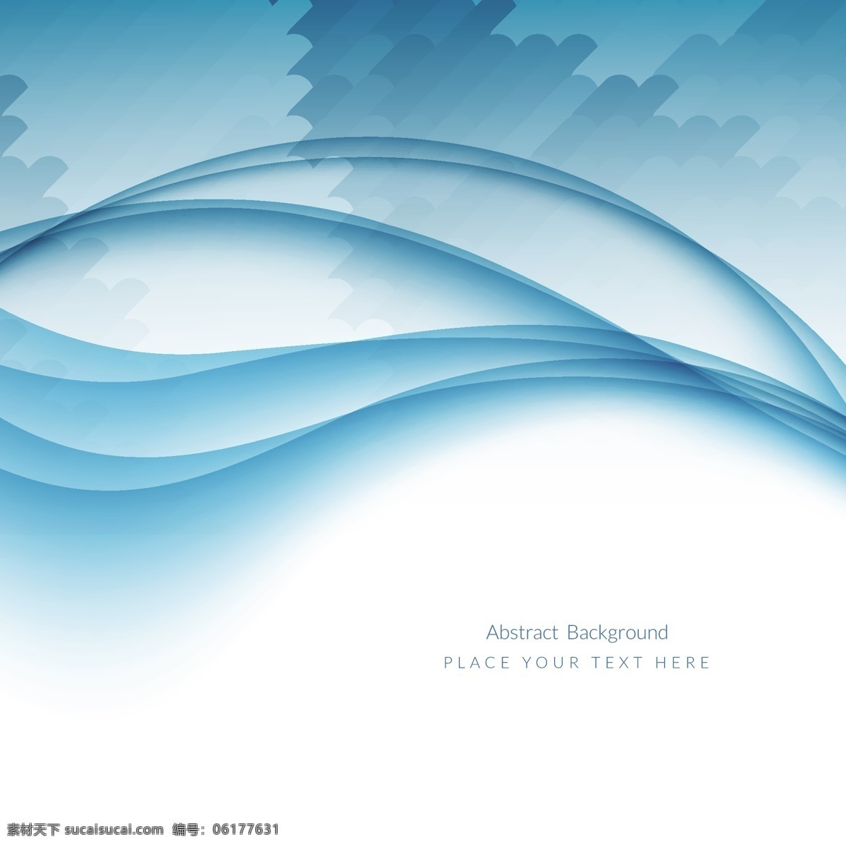 美丽 蓝色 浪潮 背景 名片 抽象背景 商业 抽象 模板 波浪 蓝色背景 颜色 壁纸 优雅 条纹 现代 曲线 海报模板 抽象设计 抽象波 白色
