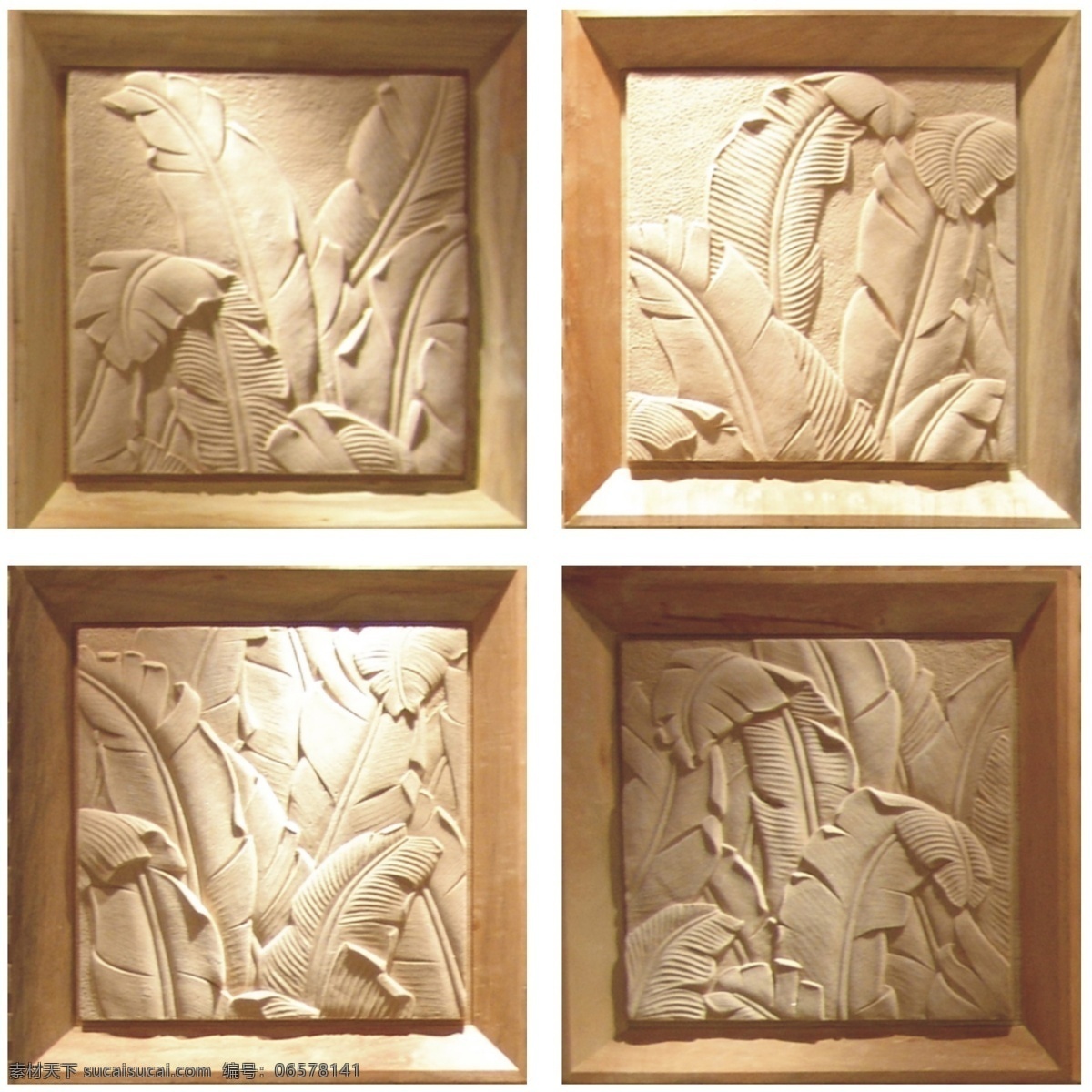 芭蕉叶 基典艺术 基典产品 壁饰系列 壁饰贴图 3d素材 贴图 艺术品 砂岩系列 3d设计