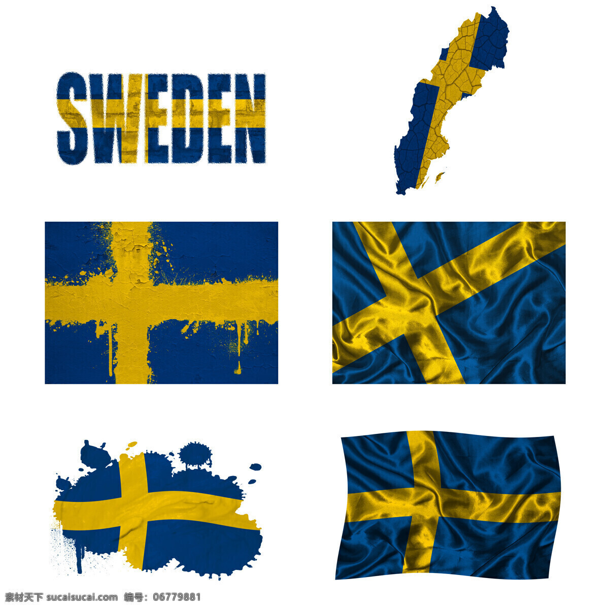瑞典 国旗 瑞典国旗 地图 旗帜 国旗图案 其他类别 国旗图片 生活百科