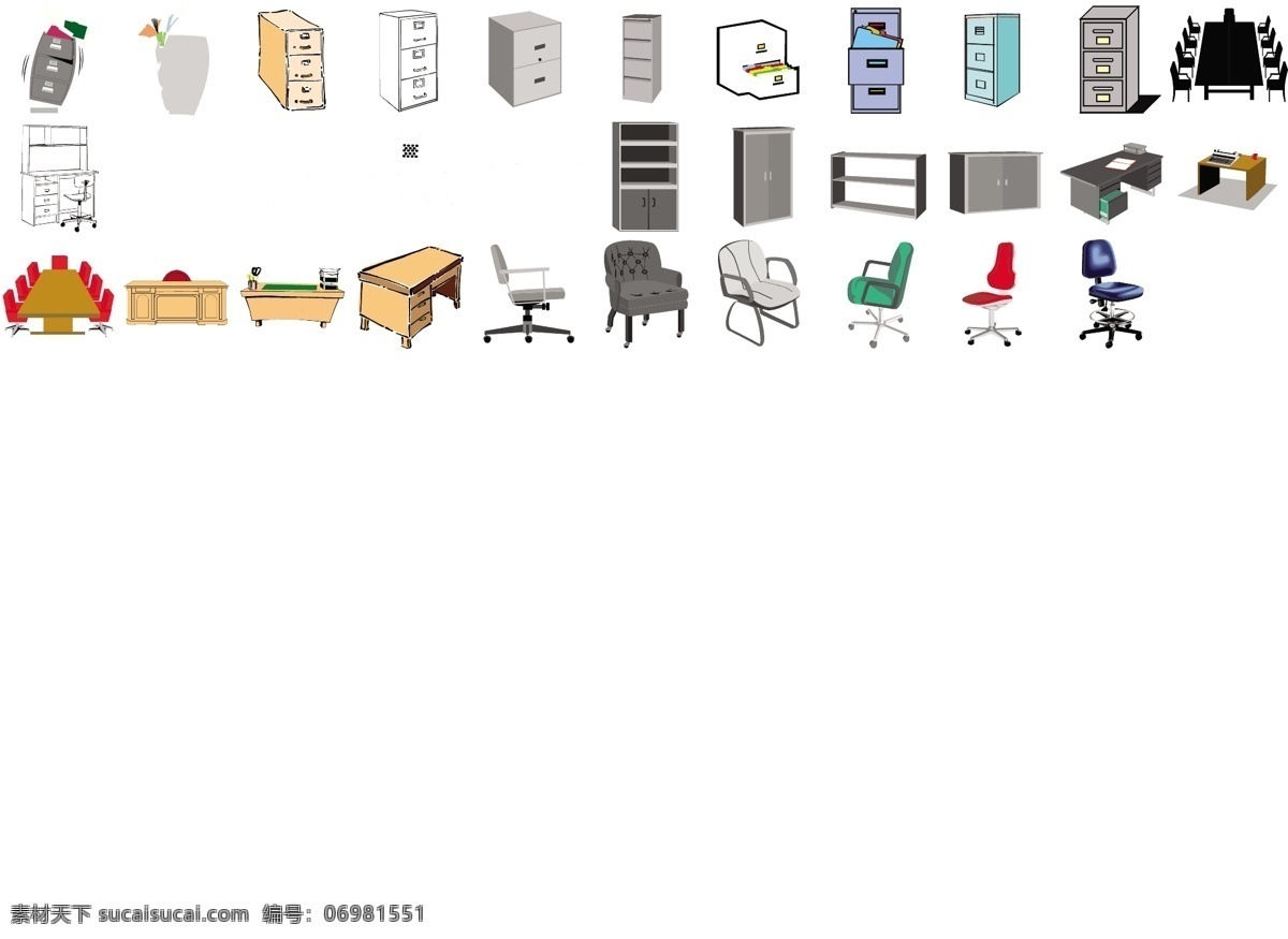 矢量 专辑 办公室 家具 矢量专辑 矢量图库 矢量素材 办公室家具 其他矢量