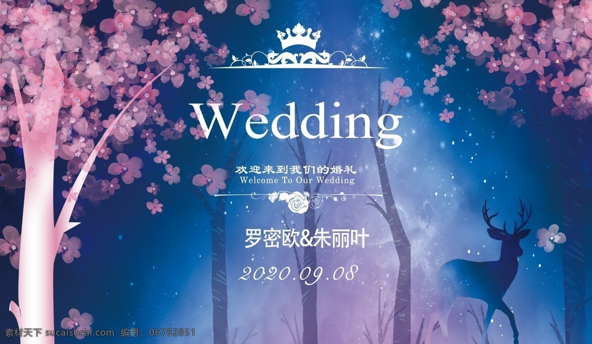 蓝色婚礼图片 小鹿 婚礼背景 蓝色 森林 梦幻