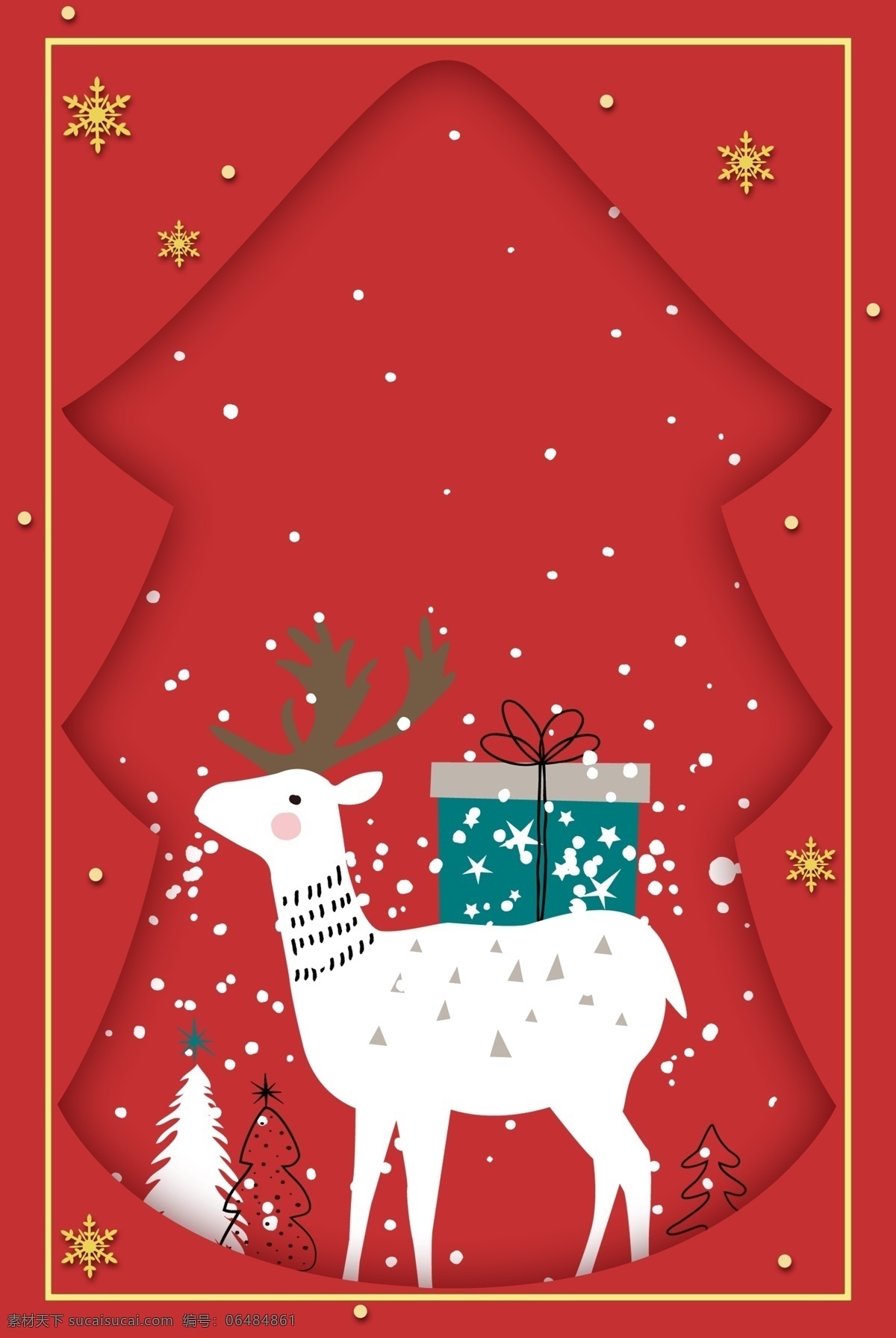 红色 圣诞 剪纸 海报 简约 文艺 清新 边框 圣诞树 麋鹿 雪花
