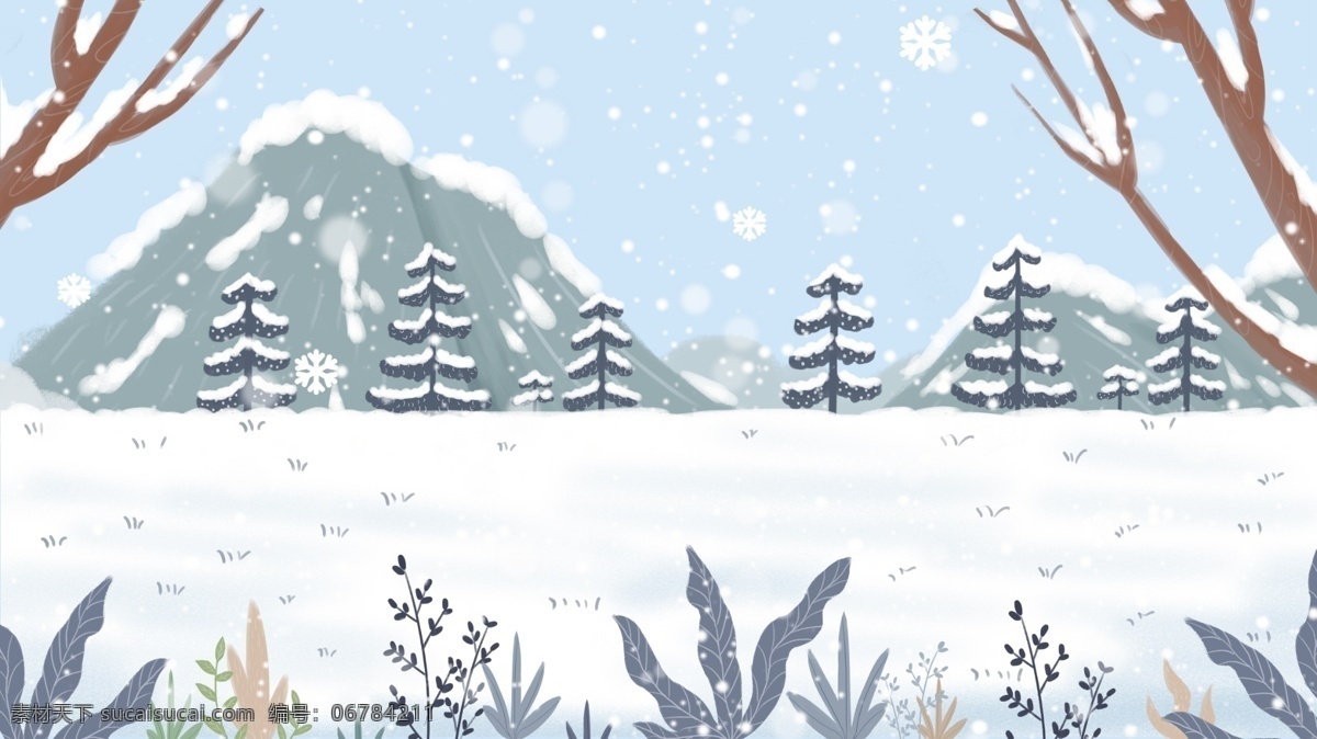 手绘 冬日 大雪 雪景 背景 树林 冬季 背景素材 冬天快乐 广告背景素材 冬天雪景
