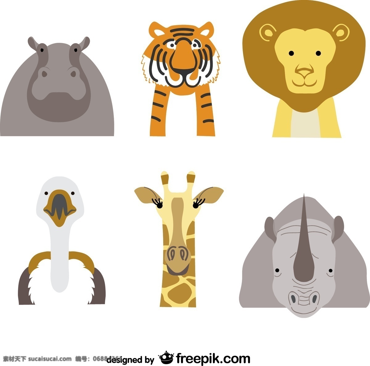 卡通 动物 头像 矢量 河马 老虎 狮子 鸵鸟 长颈鹿 犀牛 非洲 矢量图