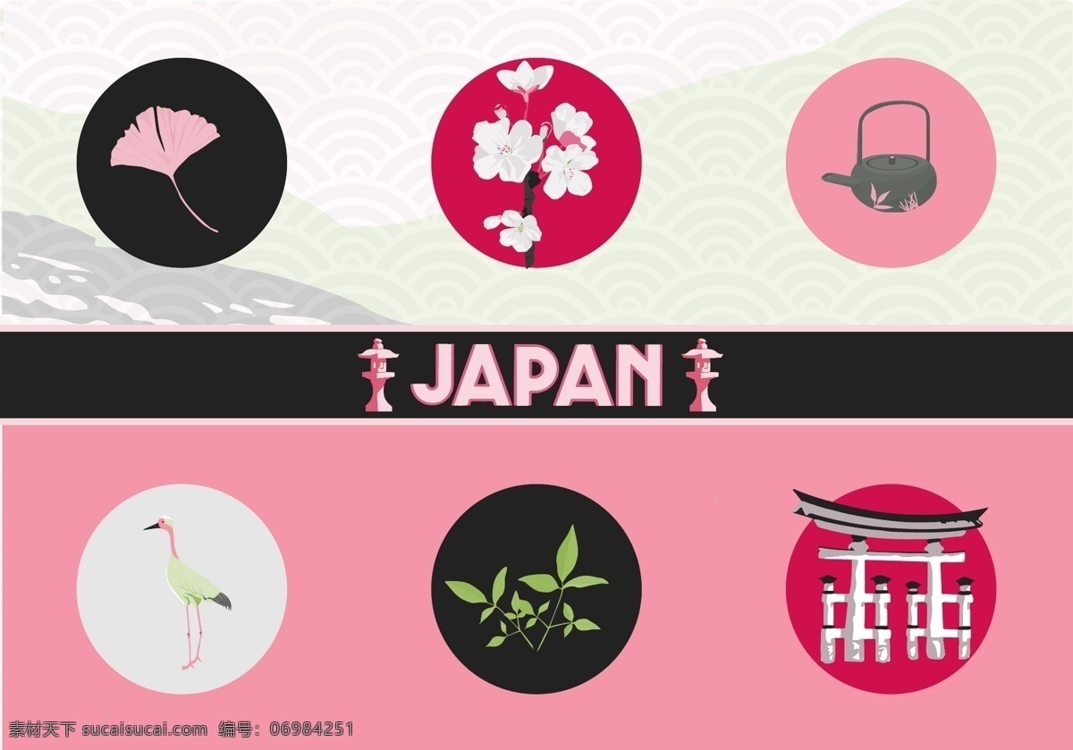 唯美 日本 图标 日本元素 日本图标 图标设计 矢量素材 银杏叶 樱花 茶 茶道 竹子