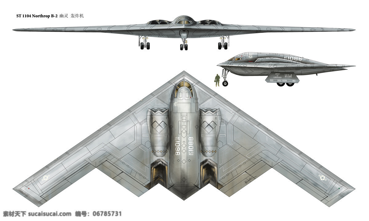 b2轰炸机 b2 隐形 轰炸机 战略轰炸机 隐身飞机 美军 美国空军 空军 军事 军事武器 现代科技