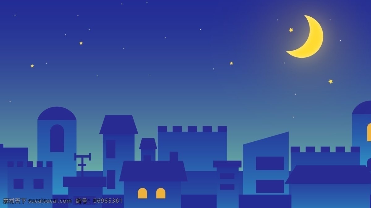 城市 建筑 夜景 背景 星空 背景素材 广告 月光 月亮 月光下的建筑 房子 背景展板 背景素材下载 清新背景 清新 手绘背景 彩绘素材