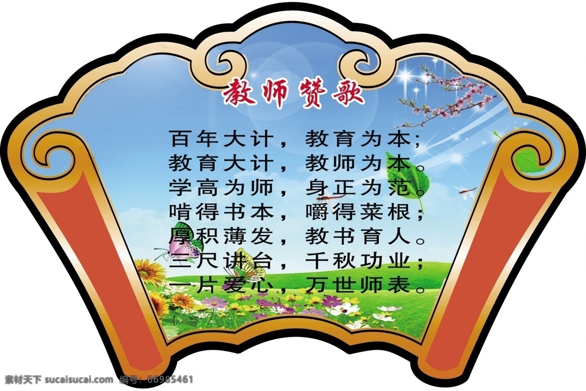 时尚 美女 烫发 发型 时尚美女 时尚发型 女神 美发 名媛 模特 发型模特 发型美女 烫发发型 卷发发型 卷发美女 烫发美女 秀发 长发 红唇 气质 优雅 美女模特 发型设计 美女写真 时尚写真 发型写真 养发 人物图库 女性女人
