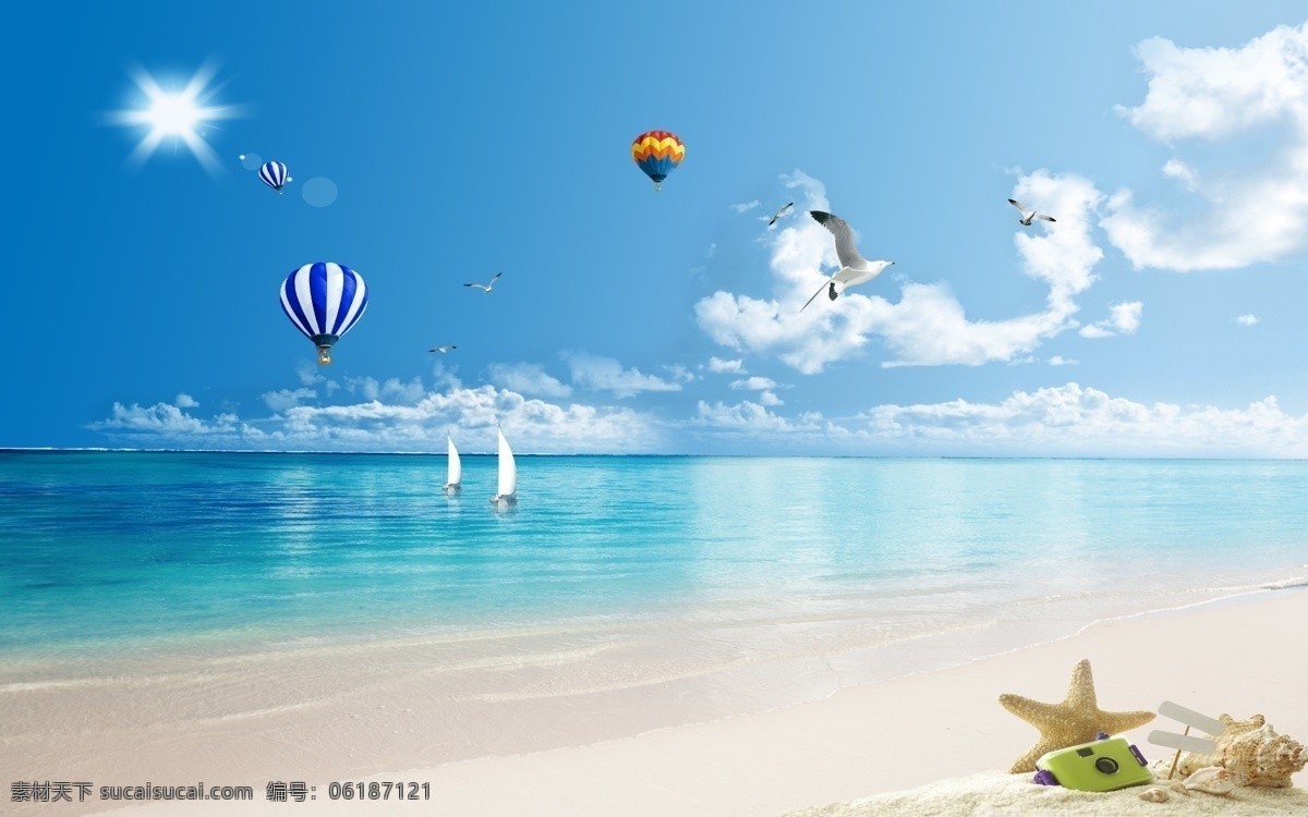 蓝天白云海景 蓝天 白云 海景 沙滩 热气球 大海 海星 帆船 太阳 星光 分层
