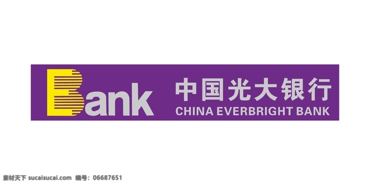 中国光大银行 光大银行图片 光大银行 logo 光大银行标示 光大银行标志 光大银行标识 光大银行矢量 logo设计