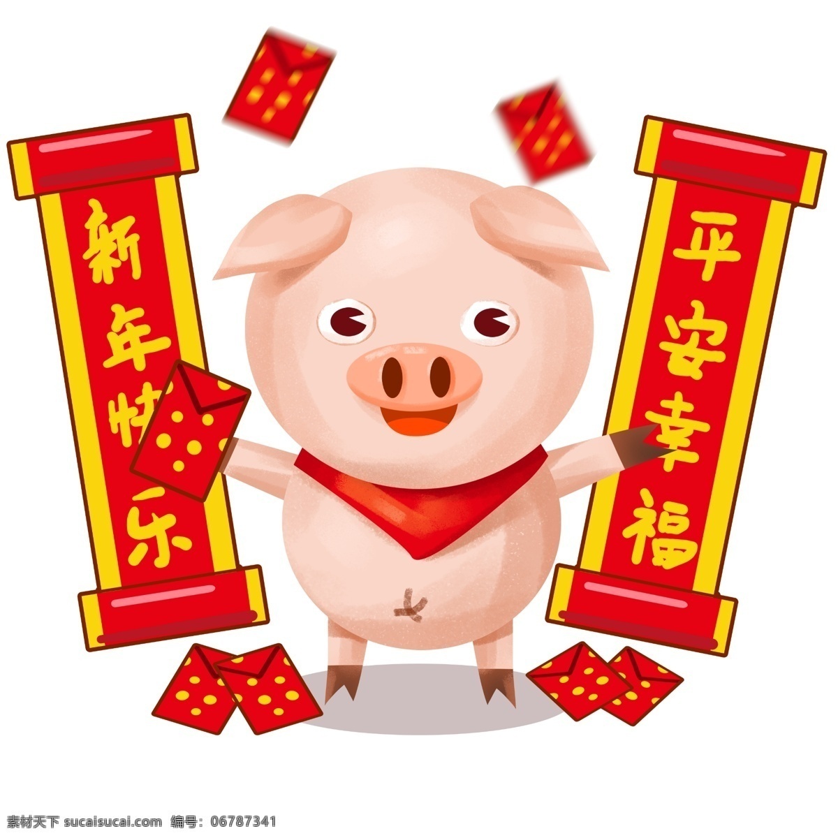 可爱 小 猪 送 红包 工资 发财 恭喜发财 新年快乐 财源广进 快乐小猪 红色对联 送财小猪 平安幸福 红包雨