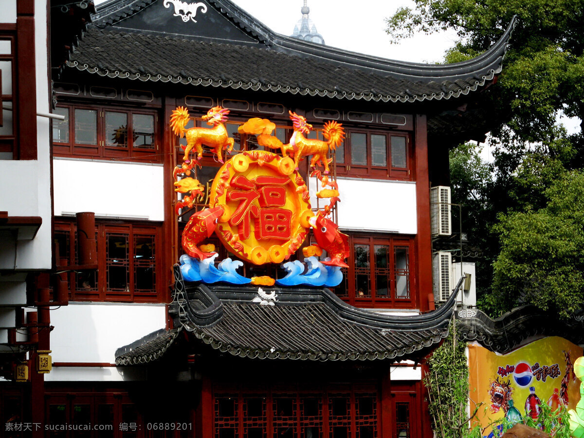 风景 福 阁楼 国内旅游 鲤鱼 旅游 旅游摄影 豫园 上海豫园 迎春灯会 鸿福齐天灯饰 瑞兽 祥云 水波 祥瑞 喜庆 中国名园 家居装饰素材 灯饰素材