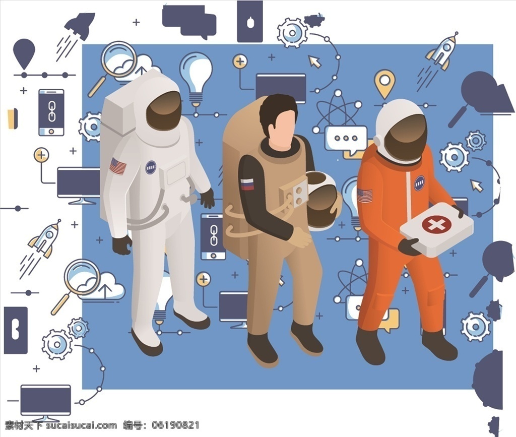 宇航员图片 卡通宇航员 宇航员 航天员 卡通航天员 航天员卡通 t恤图案 印花 卡通印花 印花图案 热转印 电脑 笔记本 笔记本电脑