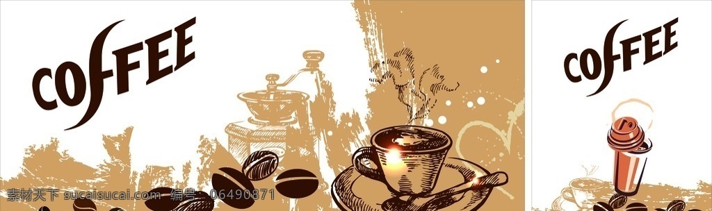 咖啡厅 手绘 背景 手绘咖啡 香气 咖啡 饮品 咖啡豆 咖啡厅背景墙 甜品背景 复古怀旧 咖啡店 咖啡馆 咖啡吧 展板模板