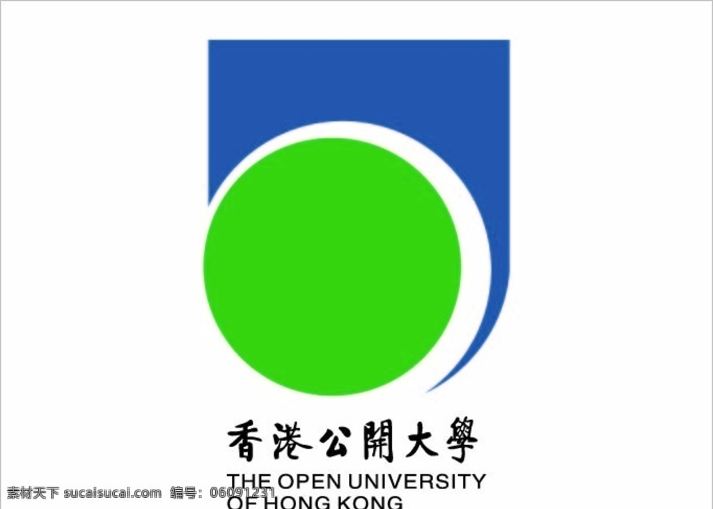 香港 公开 大学 logo 矢量 标志 校徽 标识 徽标 标志图标 公共标识标志