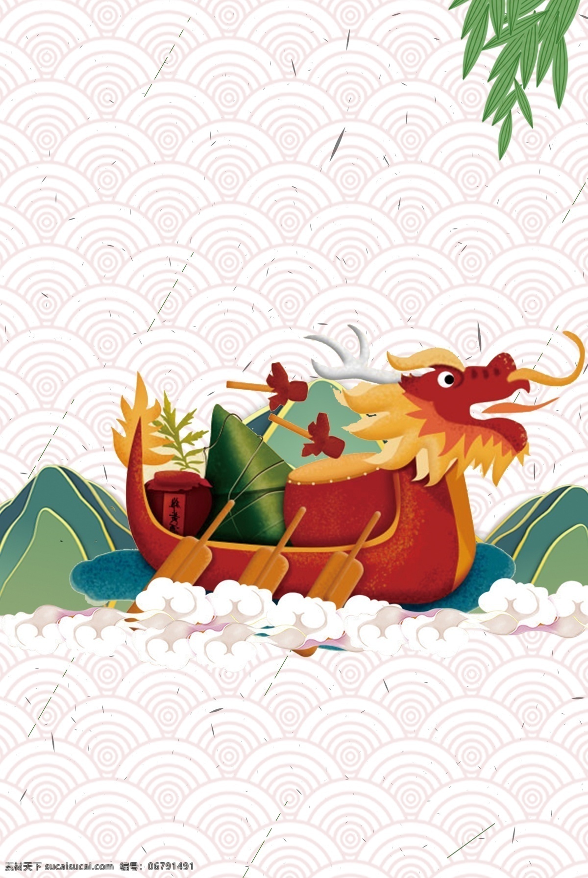 简单 龙舟 载 粽子 背景 端午 端午节 端午节快乐 传统节日 传统端午 五月初五 粽子节 赛龙舟