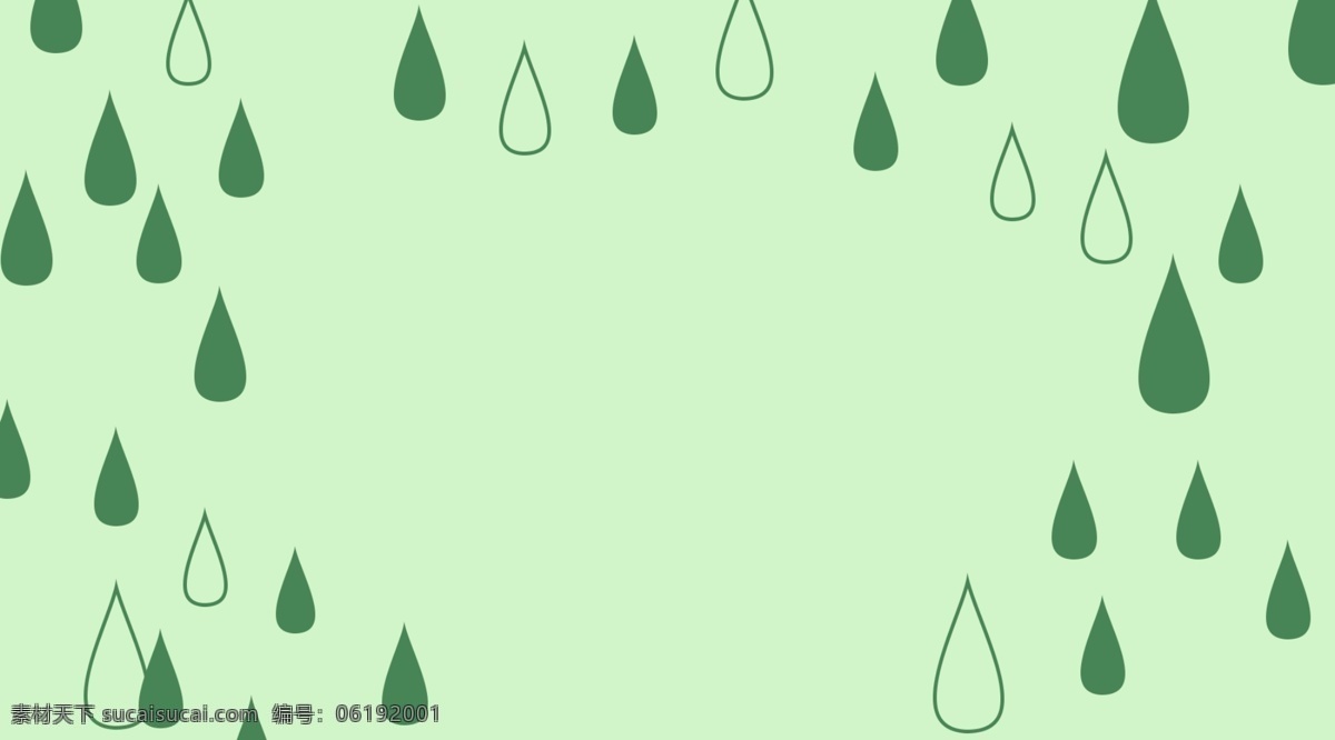 手绘 绿色 谷雨 节气 插画 背景 谷雨节气 背景素材 通用背景 手绘背景 卡通背景 雨点