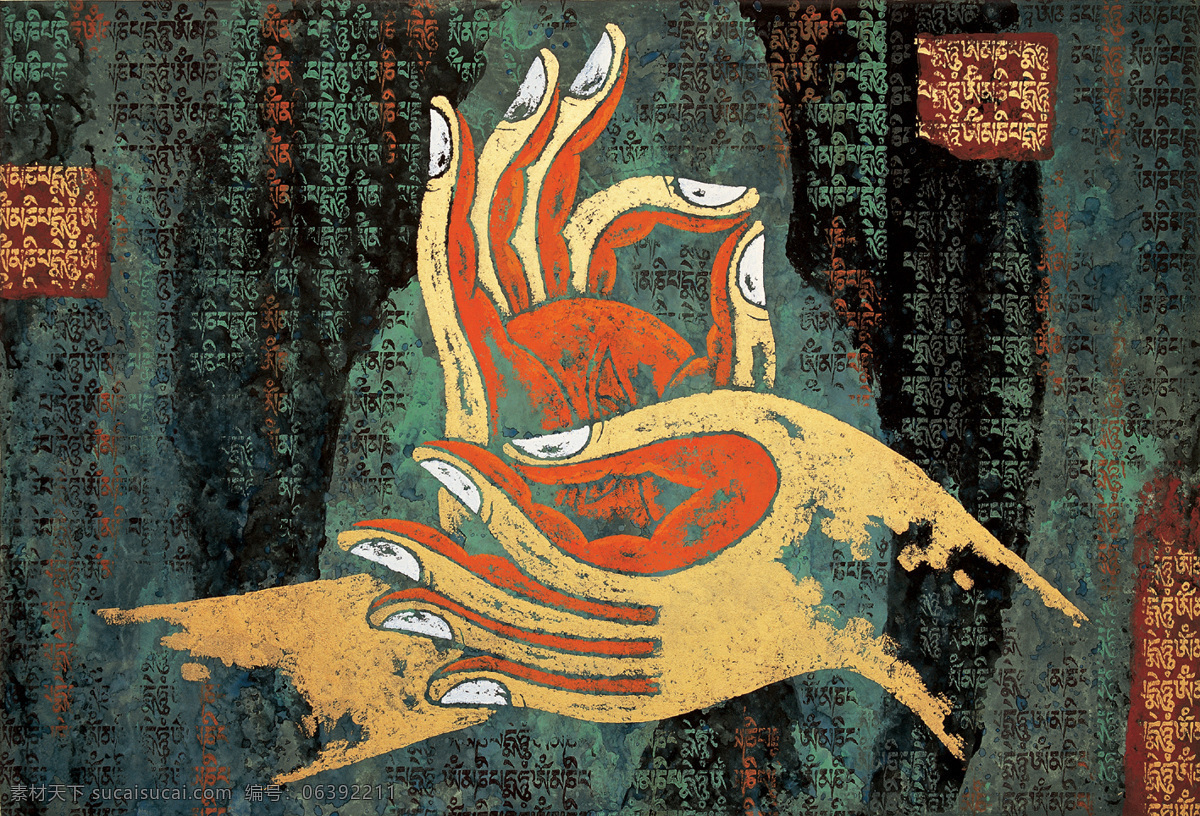 手印 绘画 民族文化 装饰画 艺术 版画 藏族版画 绘画书法 文化艺术