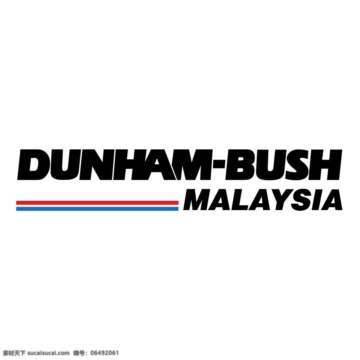 马来西亚 顿 汉 布什 邓纳姆 顿汉布什 矢量顿汉布什 标志 矢量 顿汉布什标志 艺术 自由 布什自由 布什矢量图形 免费矢量布什 布什自由矢量 建筑家居