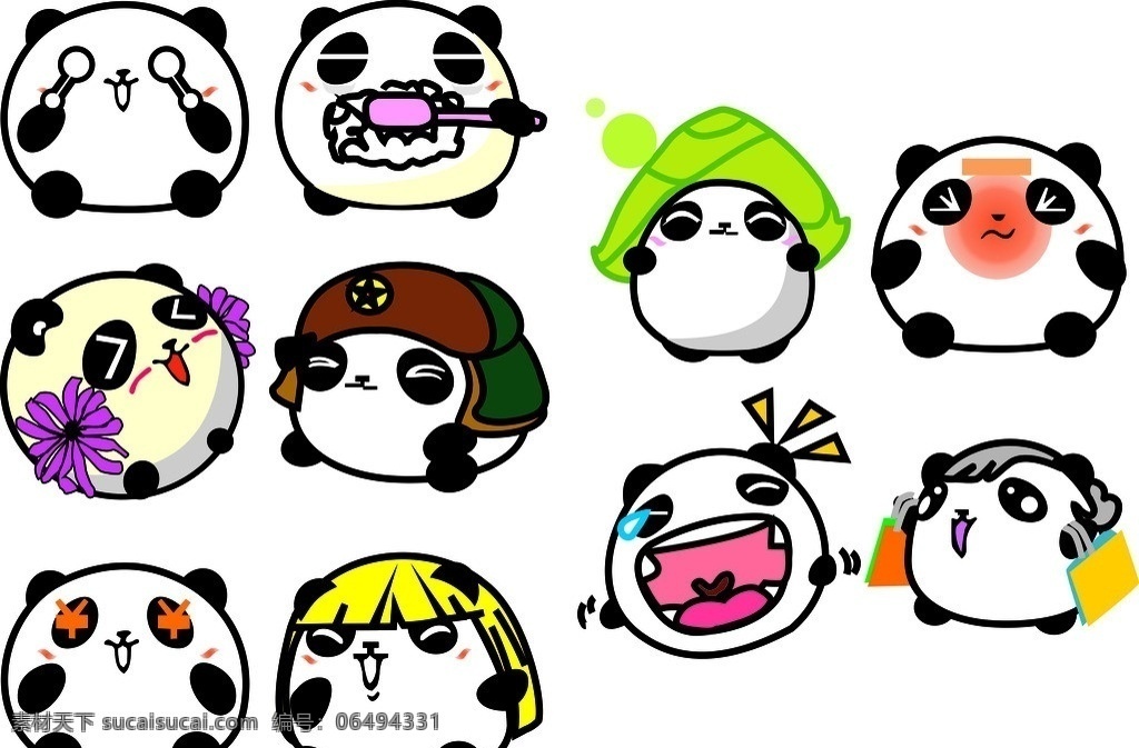 卡通熊猫 卡通 熊猫 矢量 女熊猫 戴帽子熊猫 提包熊猫 刷牙熊猫 大哭熊猫 见钱眼开熊猫 可爱卡通 卡通设计