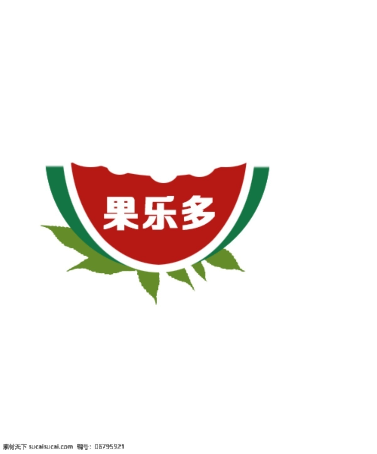 水果logo 西瓜logo logo 网站logo 通用logo 水果店 水果 西瓜