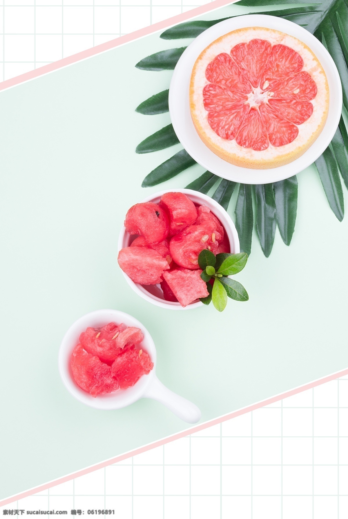 水果 夏季 饮品 清新 简约 背景 分层 背景素材