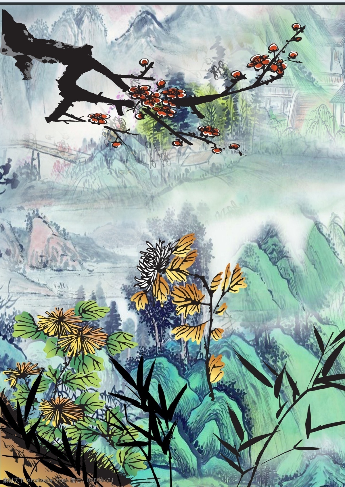 水墨画 山 梅 兰 竹 菊 风景 分层 源文件