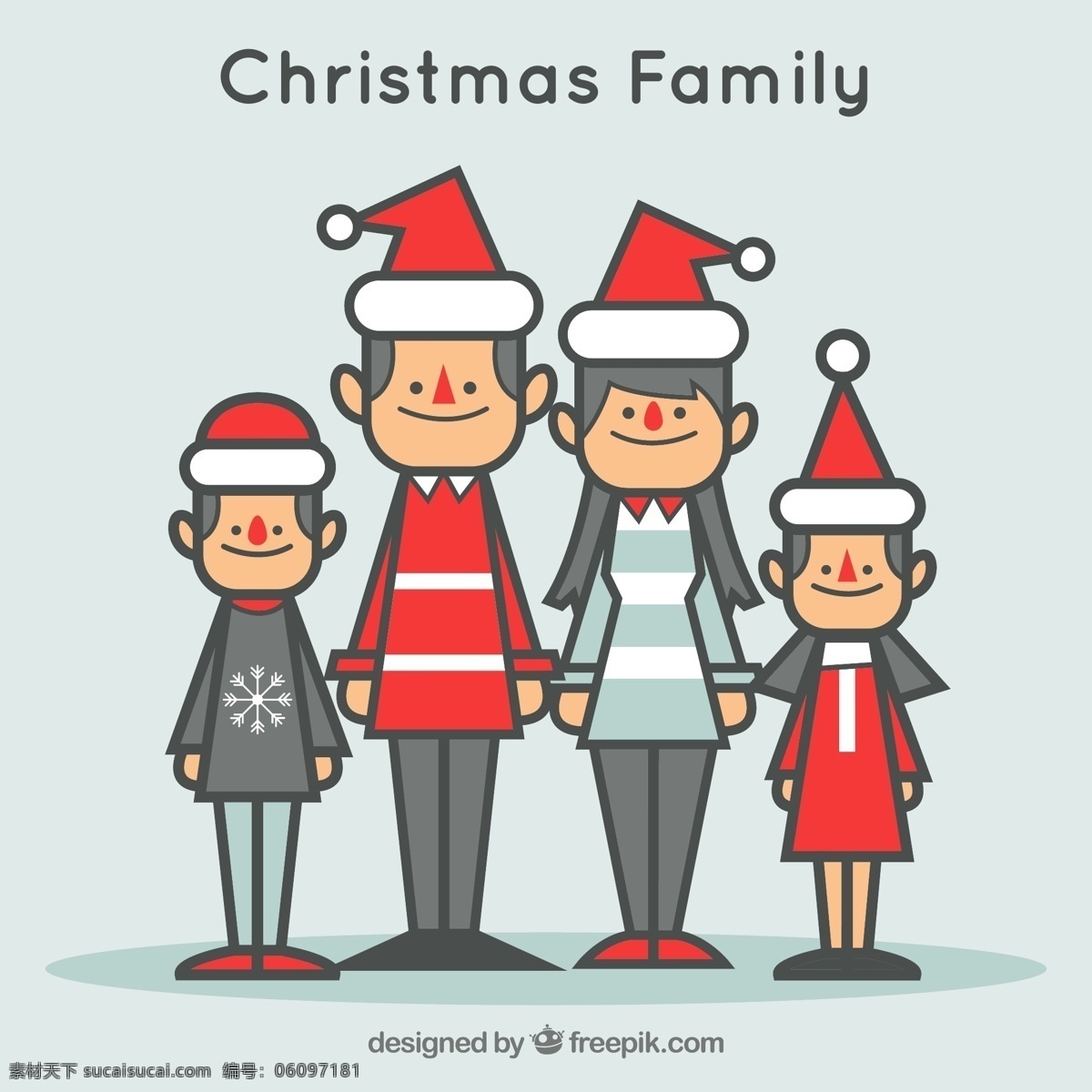 卡通 圣诞 家庭 矢量 全家福 温馨 灰色