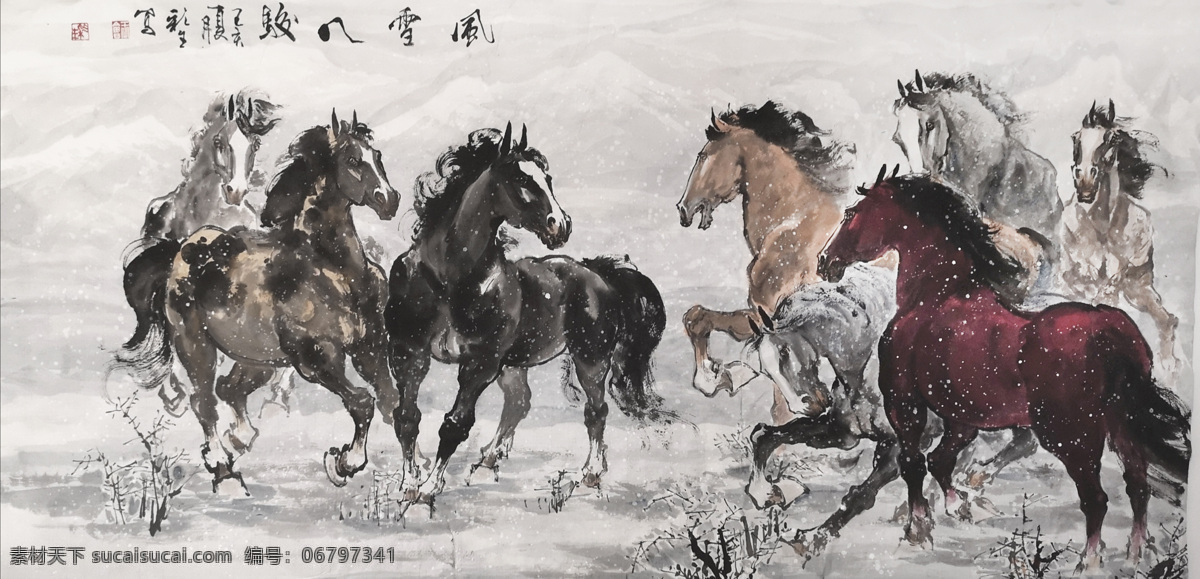 八骏图 马 挂画 中国画 水墨 文化艺术 绘画书法