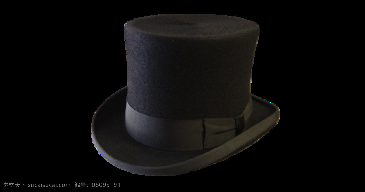 黑色 绅士 帽 元素 png元素 表演 帽子 免抠元素 透明元素 英伦