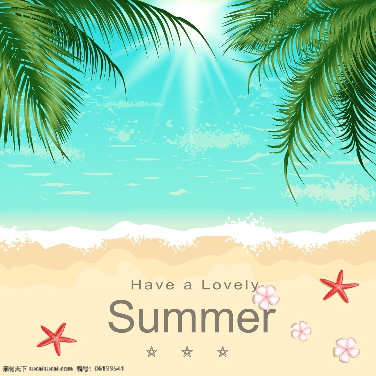 夏日风景 地中海风格 东南亚风格 椰子树 白色沙滩 蓝色海洋 自然风光 蓝天白云 卡通设计