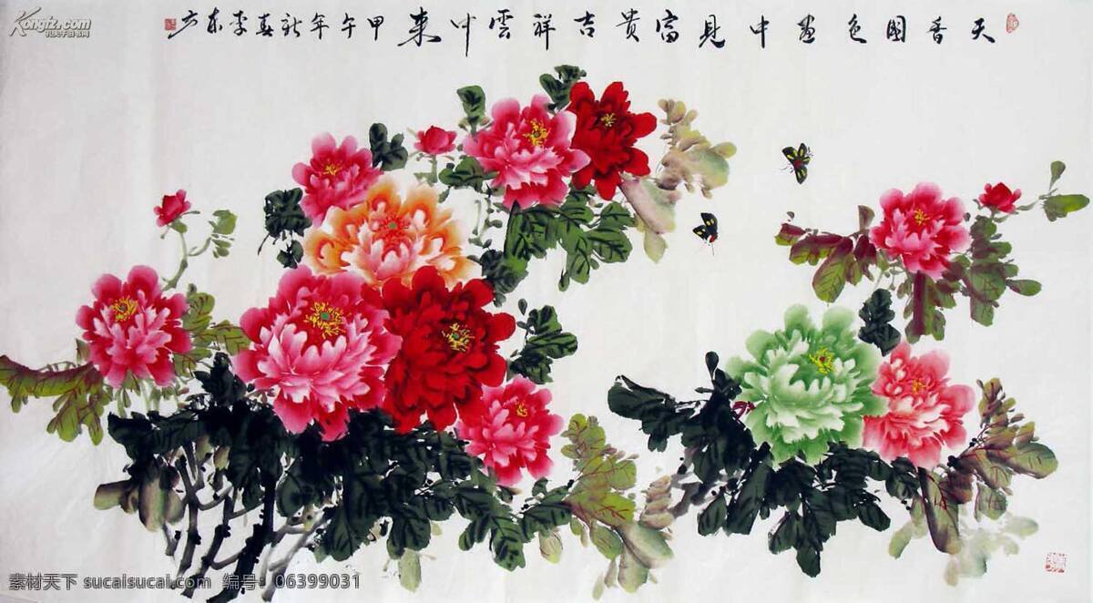 国画牡丹 中国画 写意 牡丹 花鸟 横幅 国画艺术 文化艺术 传统文化
