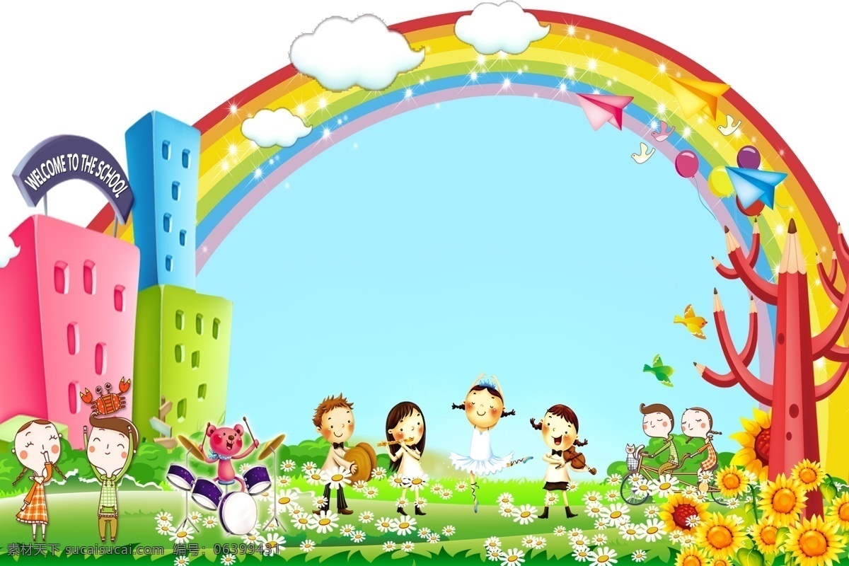 卡通 背景 幼儿 墙 宣传 卡通彩虹 卡通儿童 卡通房子 卡通花 psd源文件