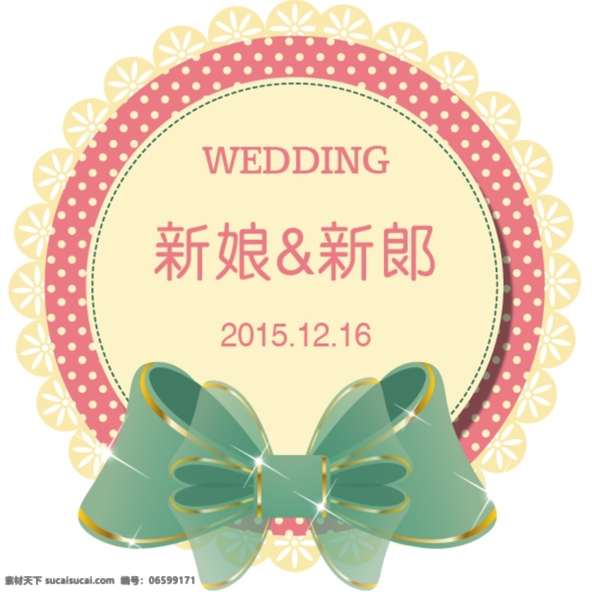 欧式 婚礼 婚庆logo 镂空花边 花纹 蝴蝶结 wedding 黃色logo 白色