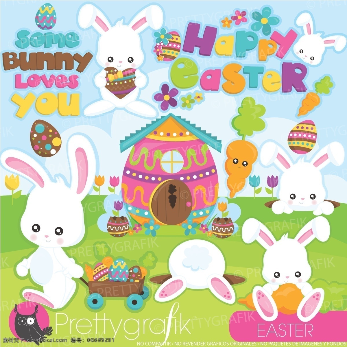 卡通 可爱 兔子 元素 儿童 人物 背景 矢量 动物 字母 商务 办公 图标 卡通设计
