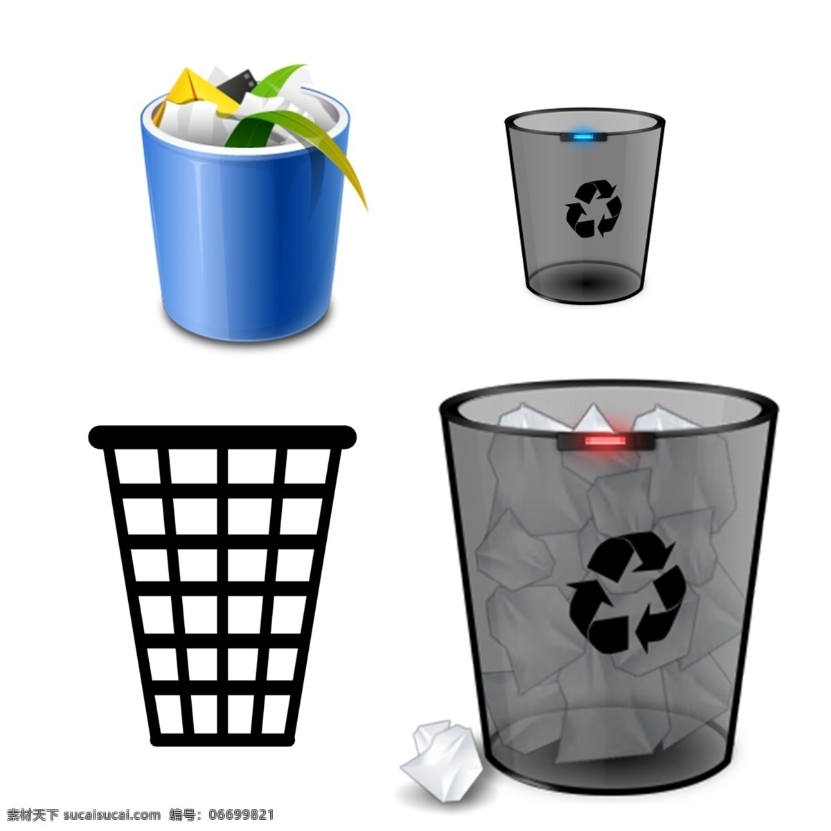 垃圾桶 环保 可回收 可回收垃圾 垃圾分类