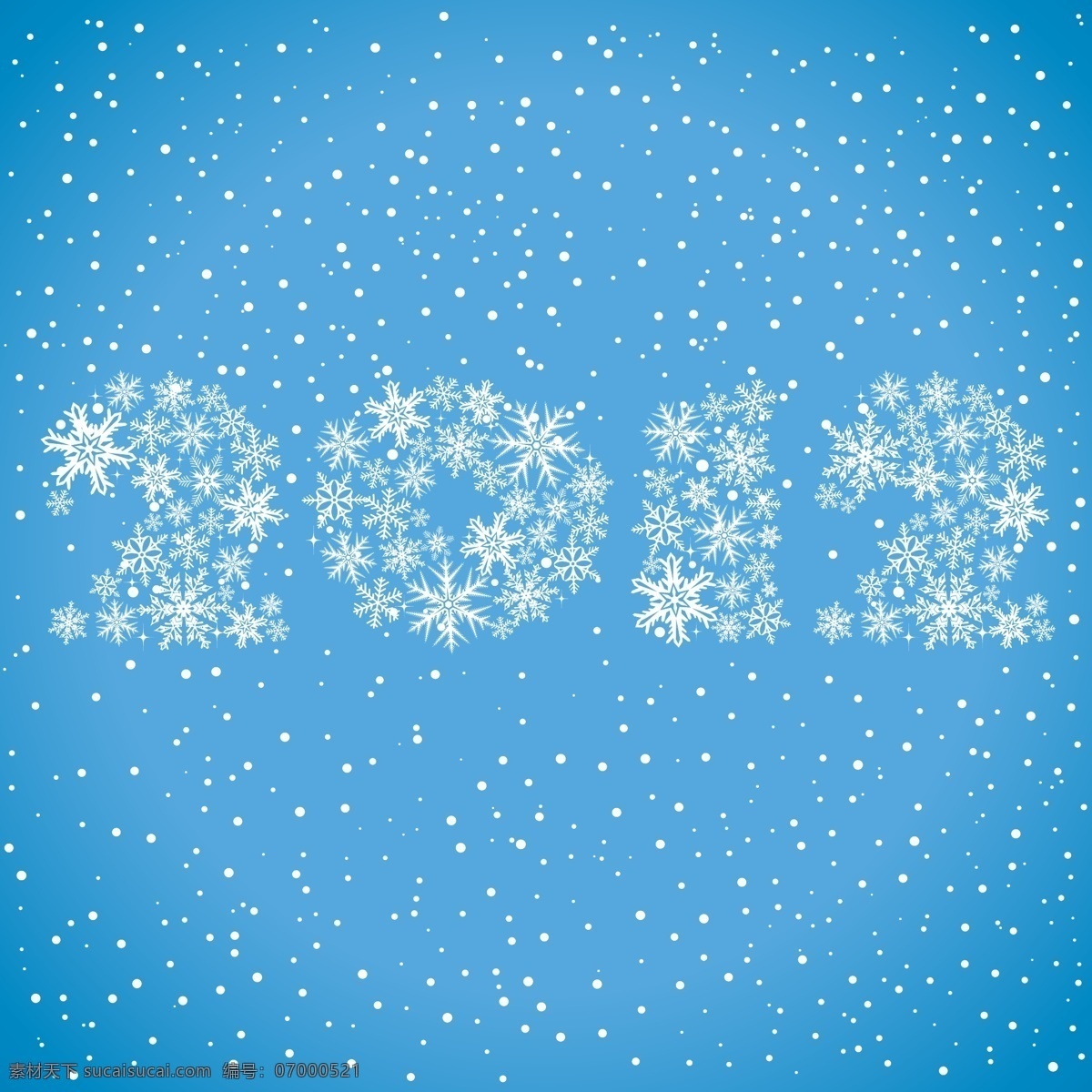 雪花 纹样 背景 2012年 卡通 矢量素材 星星 折纸 矢量图 其他矢量图