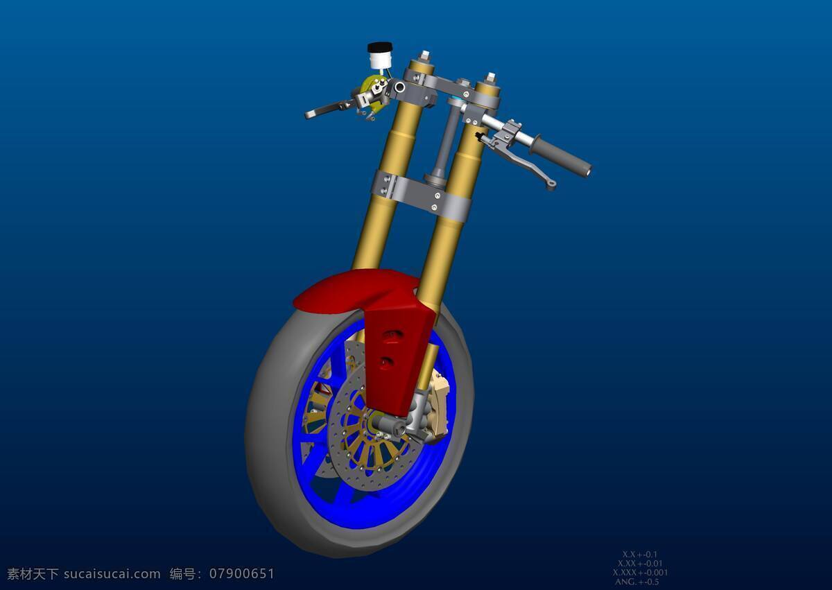 前叉 moto2 汽车 青色 天蓝色