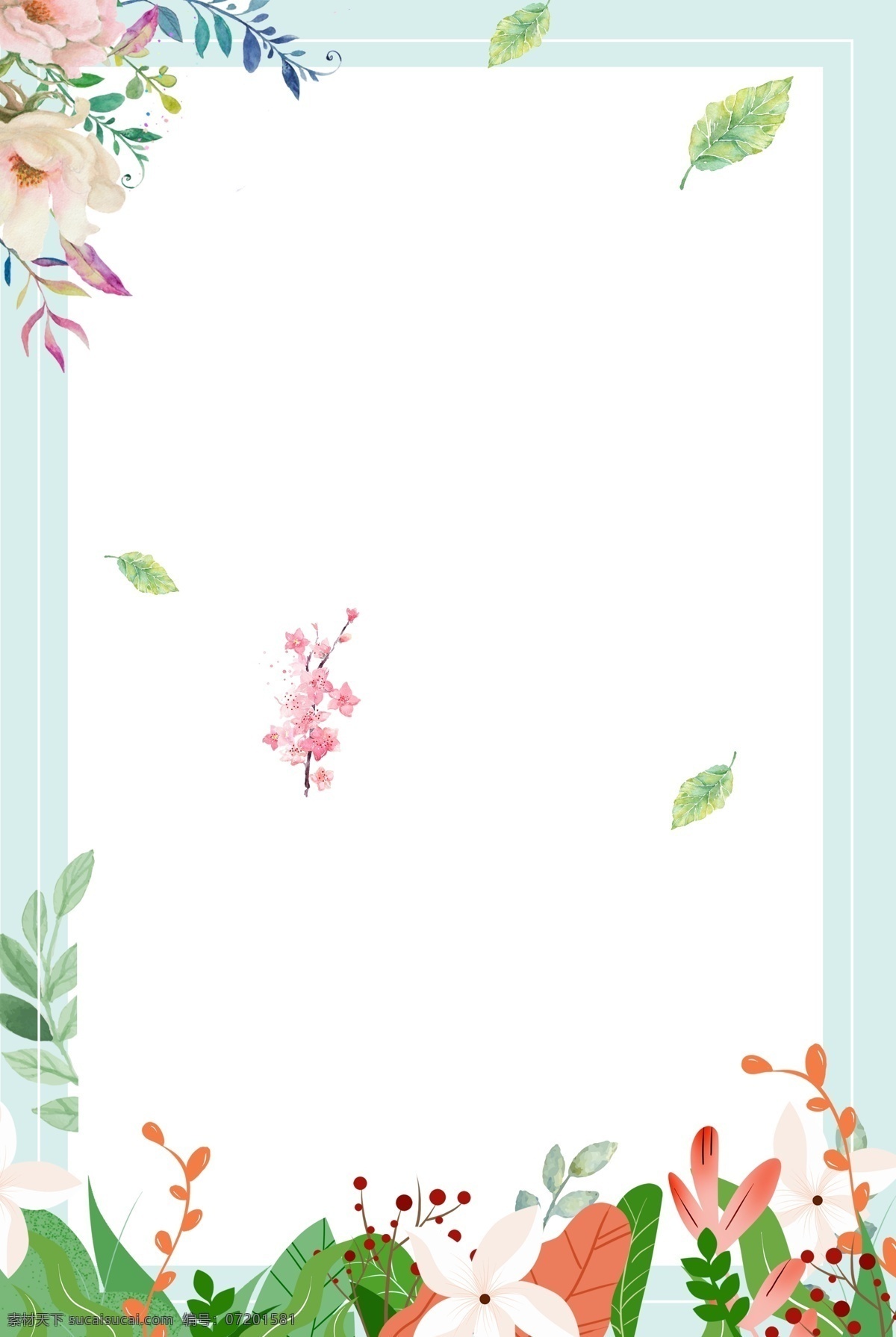 春暖花开 春季 促销 海报 背景 春潮背景 春季促销背景 春季气氛背景 新品上市 春色迷人 春天来了背景 春姿绽放 暖春海报背景