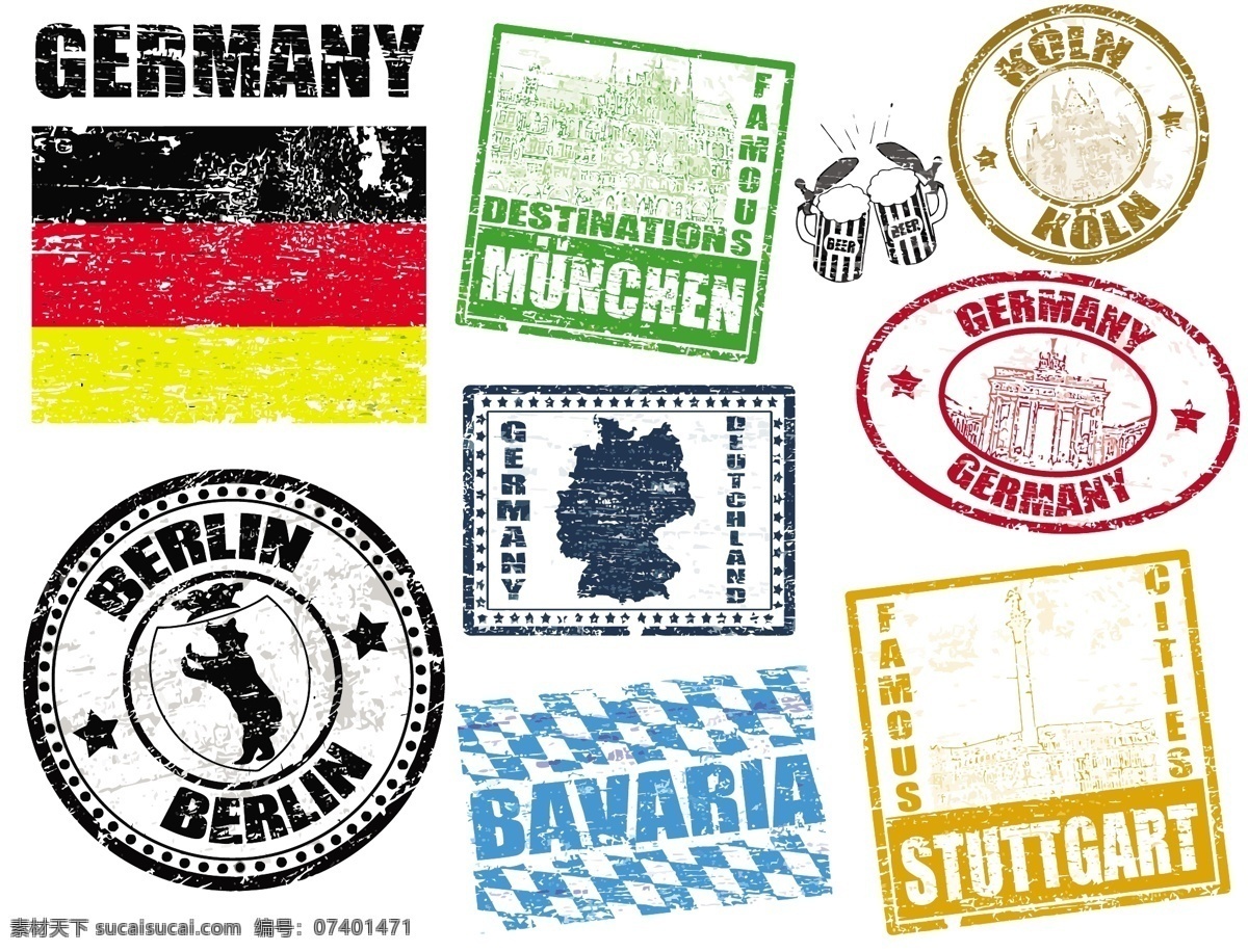 复古 标签 矢量 标贴 城市 德国国旗 徽章 啤酒杯 旗帜 矢量素材 图章 印章 柏林 科隆 斯图加特 印签 颜颜丶一个人 矢量图 其他矢量图
