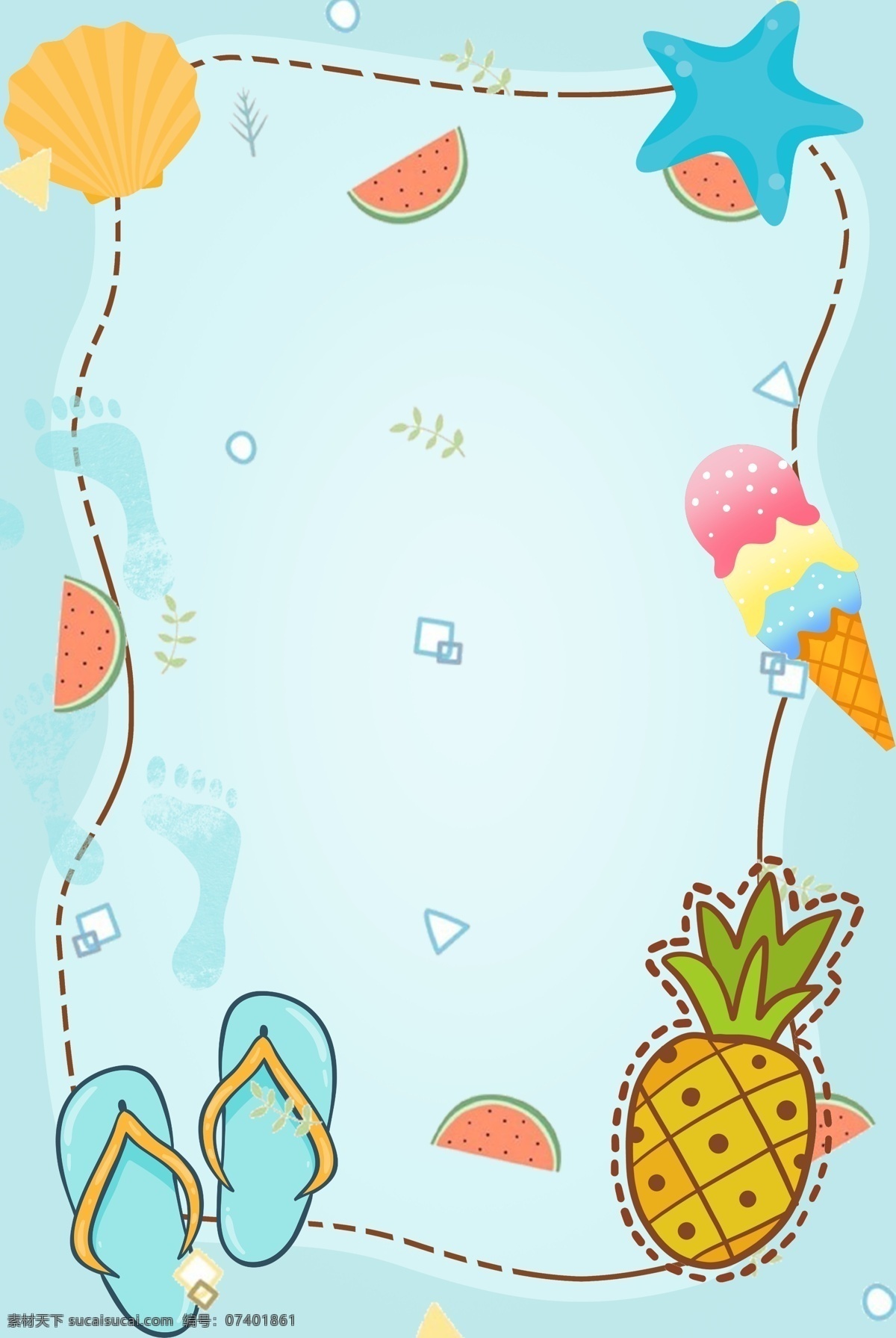 夏季 卡通 水果 沙滩 旅游 背景 旅游背景 海星 蓝色背景 清凉夏季 夏天 冰淇淋