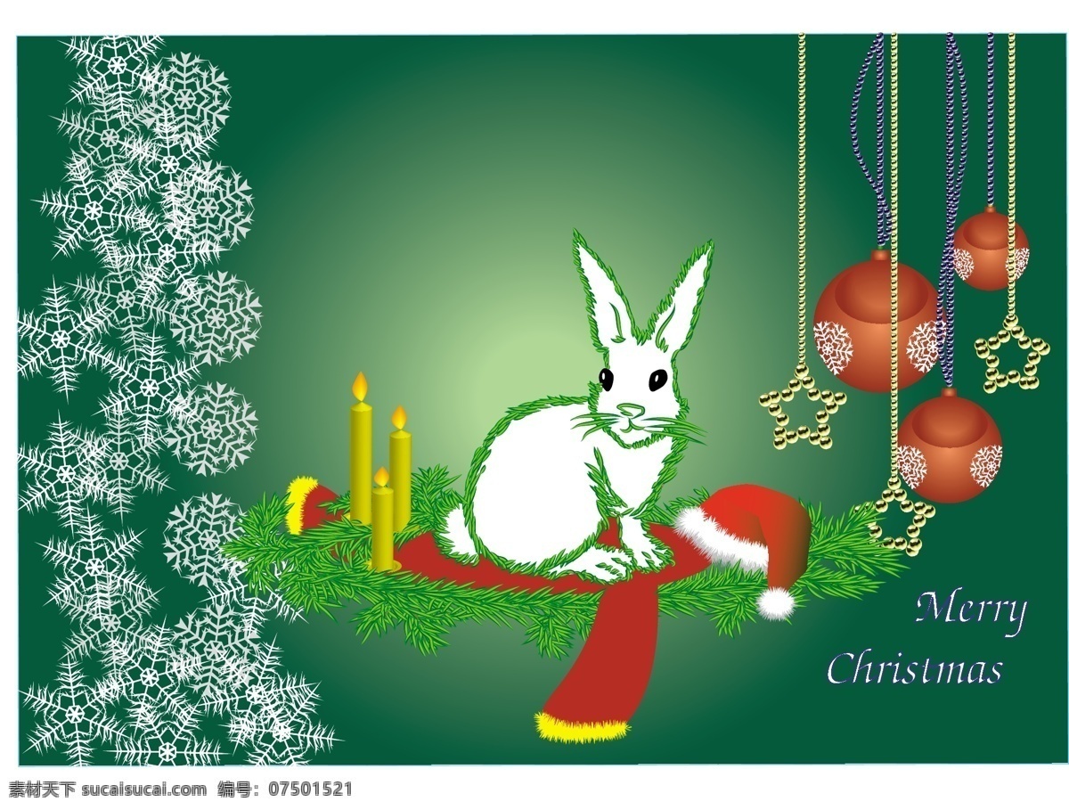 2011 兔年 日历 矢量 剪影 卡通 可爱 蜡烛 圣诞节 兔 雪 挂球 活页 矢量图 其他节日