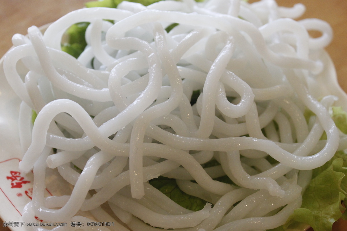 土豆粉 餐饮美食 生菜 食物原料 火锅原料 psd源文件 餐饮素材