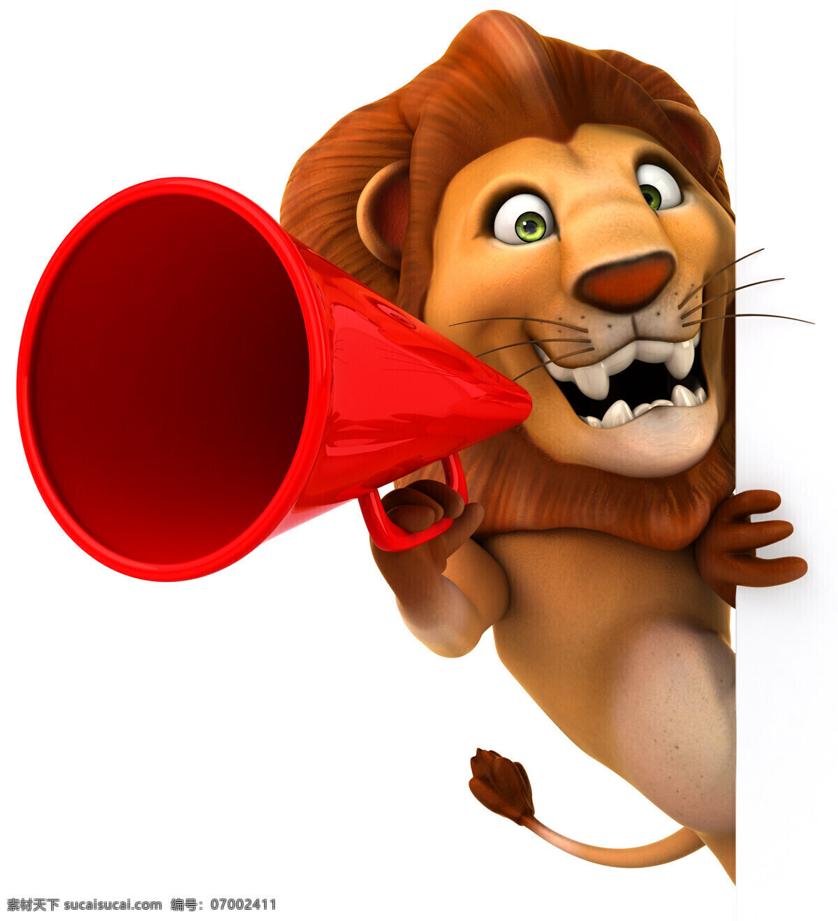 喊 喇叭 的卡 通 狮子 扩音器 卡通动物 3d卡通动物 3d狮子 生物世界
