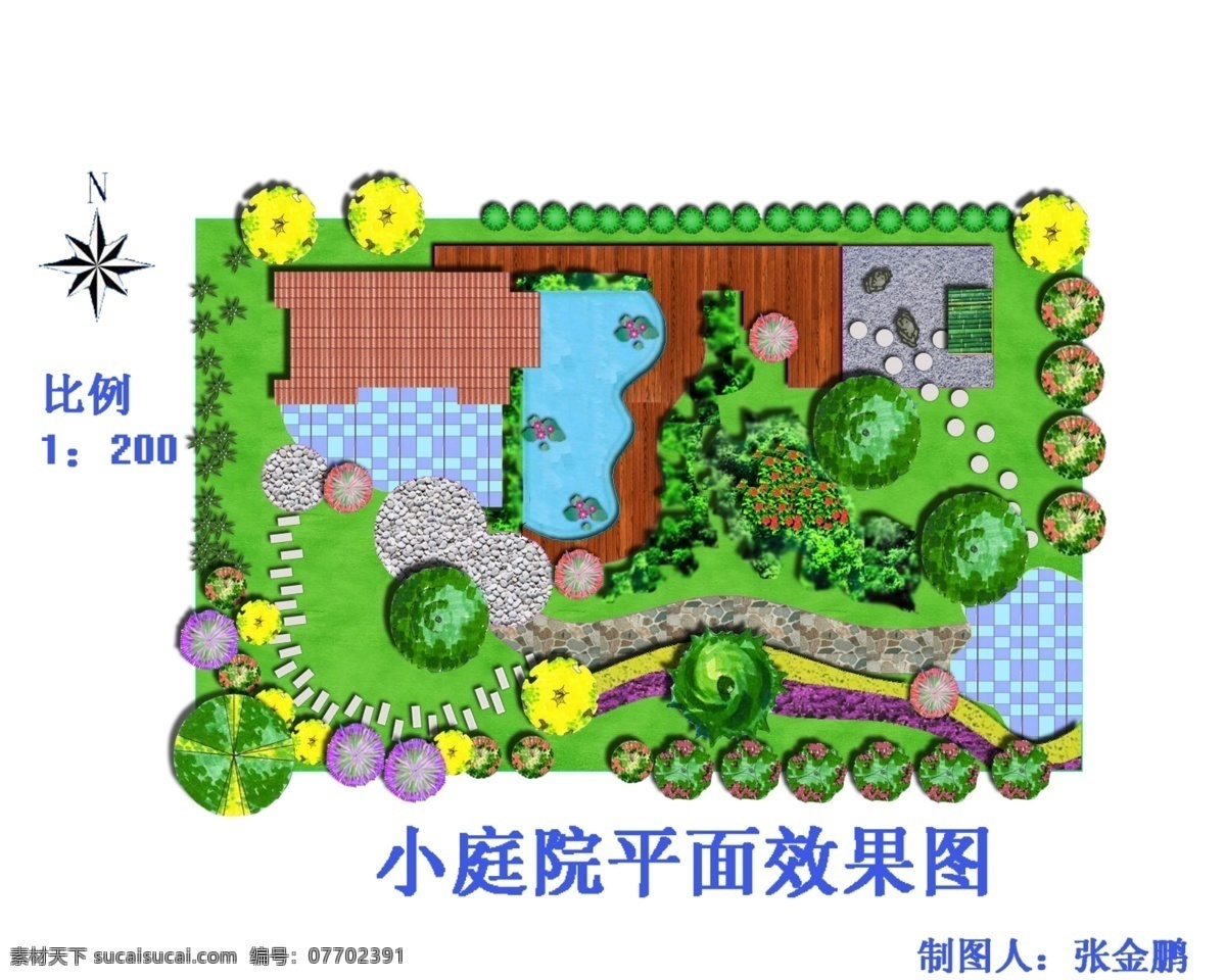庭院 平面图 园林 园林设计 效果图 景观设计 分层 psd相关 源文件库