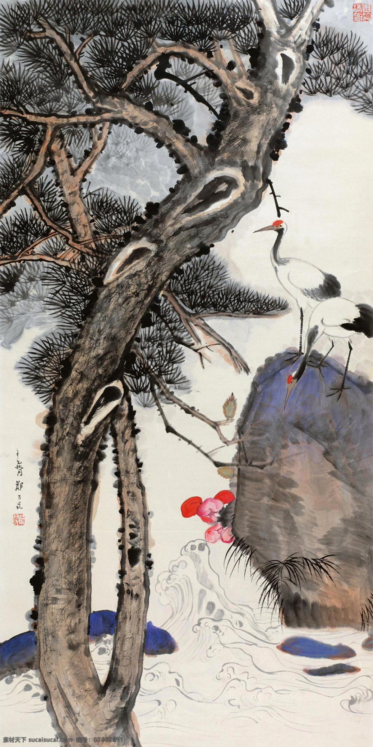双鹤图 郑乃珖 国画 双鹤 仙鹤 松树 灵芝 写意 水墨画 中国画 绘画书法 文化艺术 国画郑乃珖